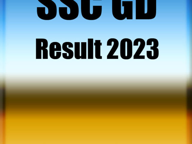 ssd gd result 2023 download