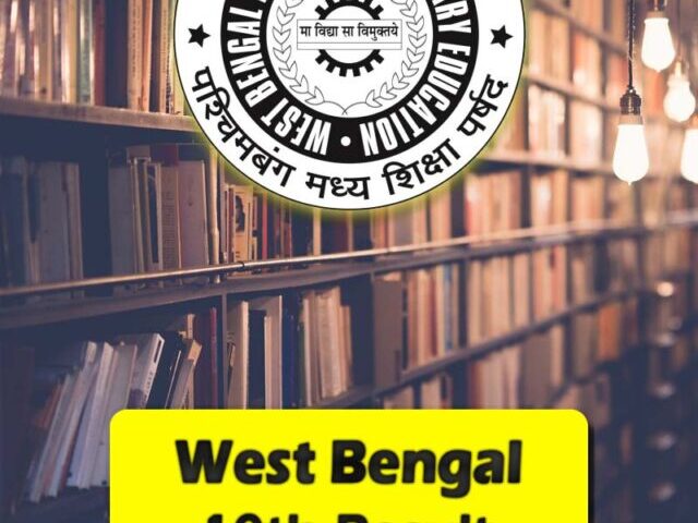 west bengal 10th result 2023